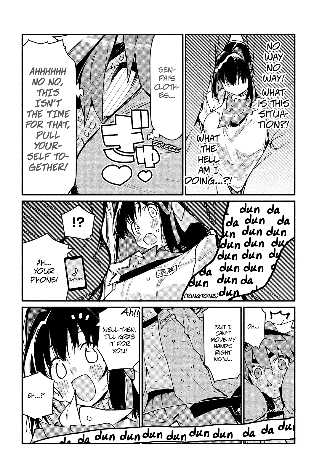 Her Appetite's Too Big for Me Alone Chapter 12 page 13 - Chapter 12: Even if it looks like a mistake.