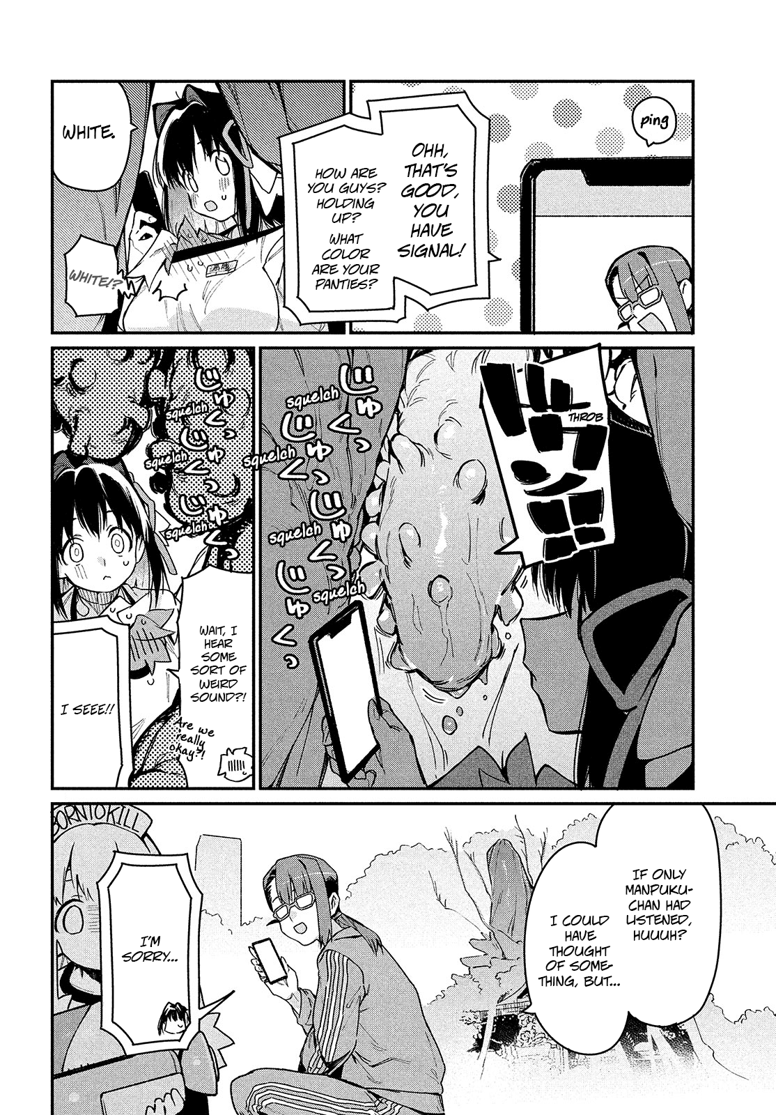 Her Appetite's Too Big for Me Alone Chapter 12 page 15 - Chapter 12: Even if it looks like a mistake.