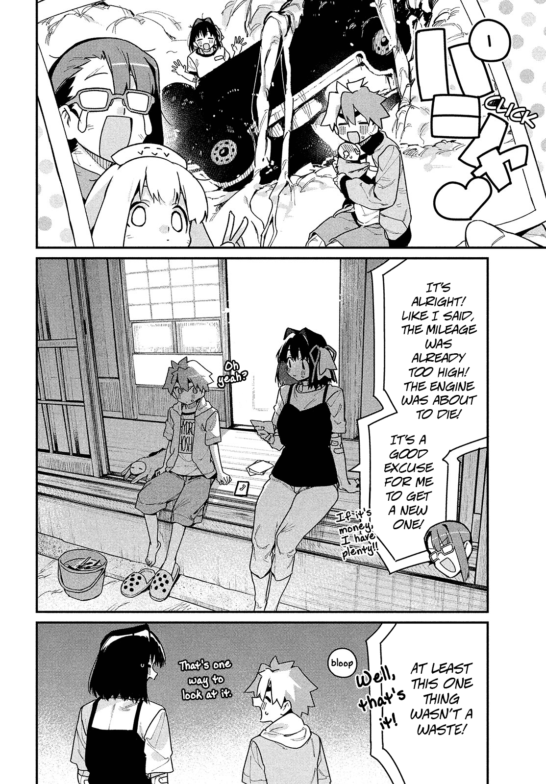 Her Appetite's Too Big for Me Alone Chapter 12 page 28 - Chapter 12: Even if it looks like a mistake.