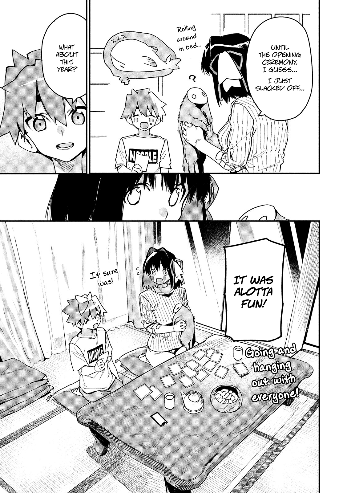 Her Appetite's Too Big for Me Alone Chapter 12 page 3 - Chapter 12: Even if it looks like a mistake.