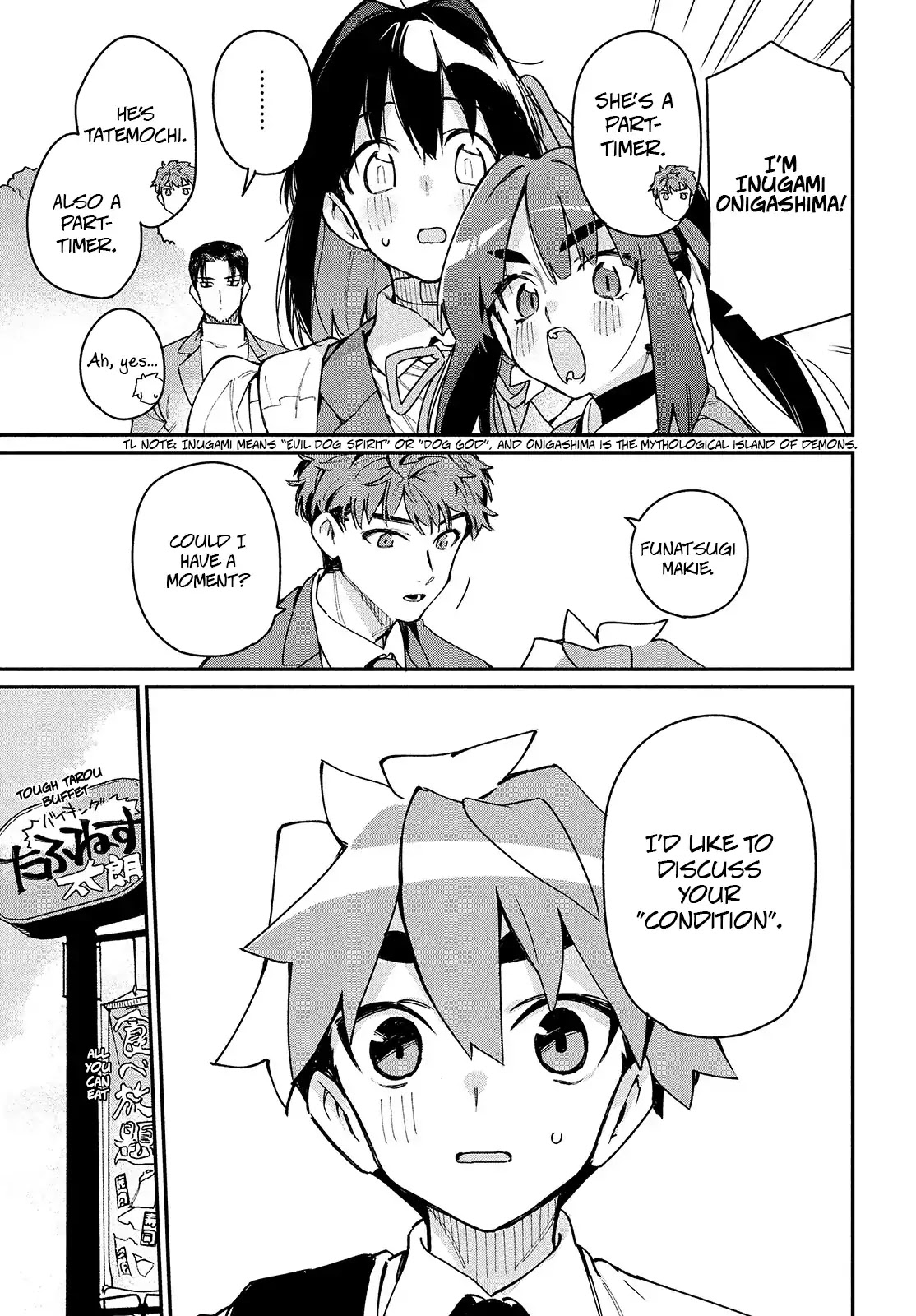 Her Appetite's Too Big for Me Alone Chapter 13 page 9 - Chapter 13: There's a Reason Behind that Seedling. (1)
