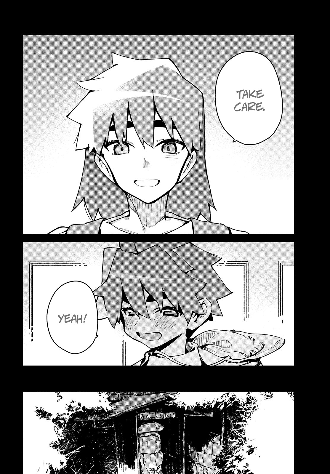 Her Appetite's Too Big for Me Alone Chapter 14 page 10 - Chapter 14: There's a reason behind that seedling. (2)