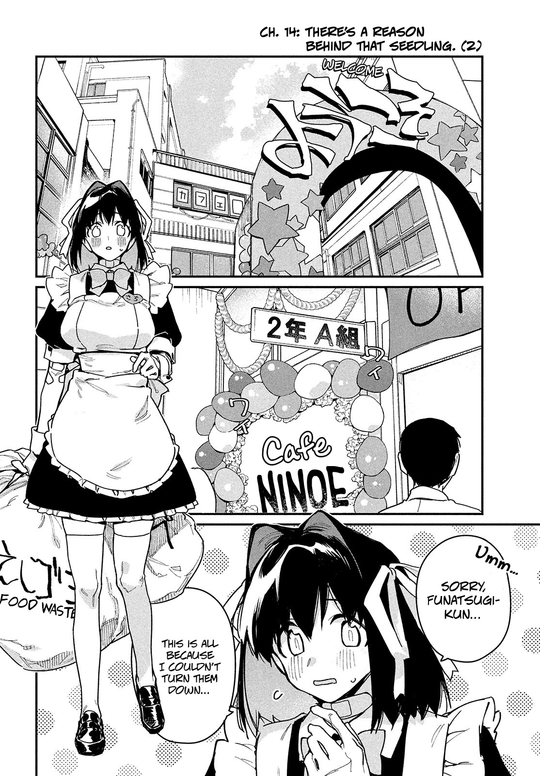 Her Appetite's Too Big for Me Alone Chapter 14 page 2 - Chapter 14: There's a reason behind that seedling. (2)