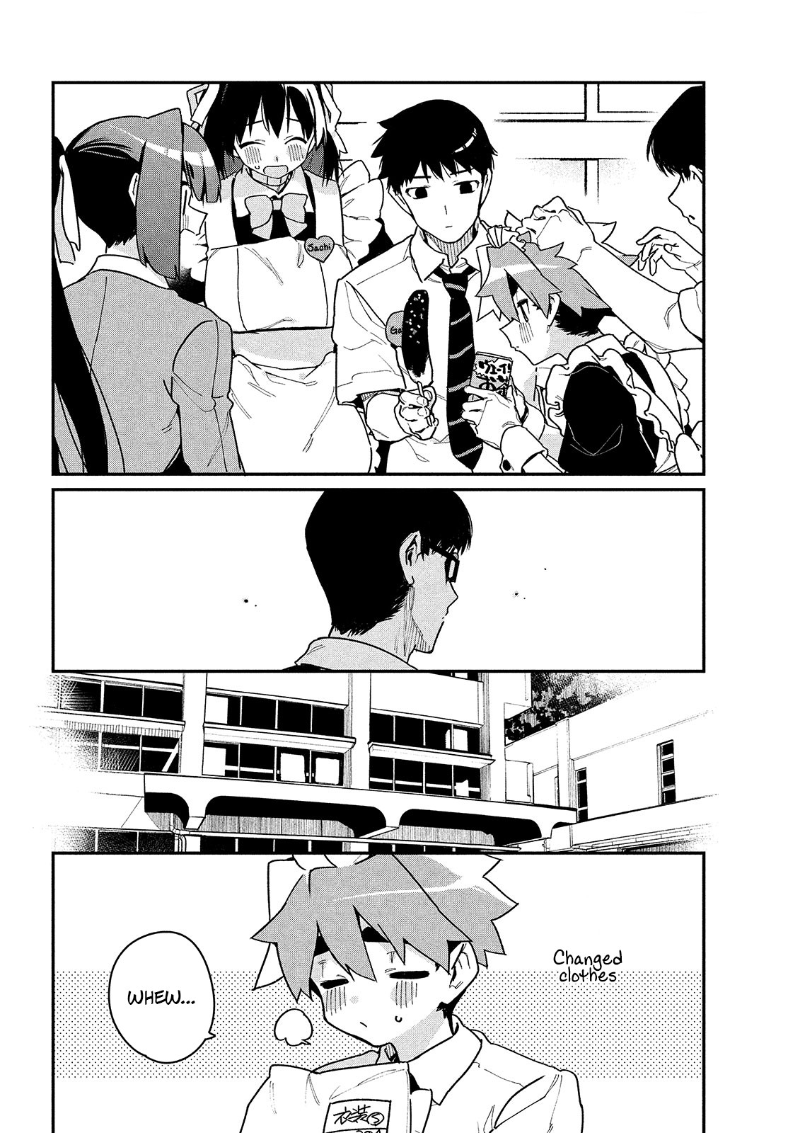 Her Appetite's Too Big for Me Alone Chapter 14 page 22 - Chapter 14: There's a reason behind that seedling. (2)