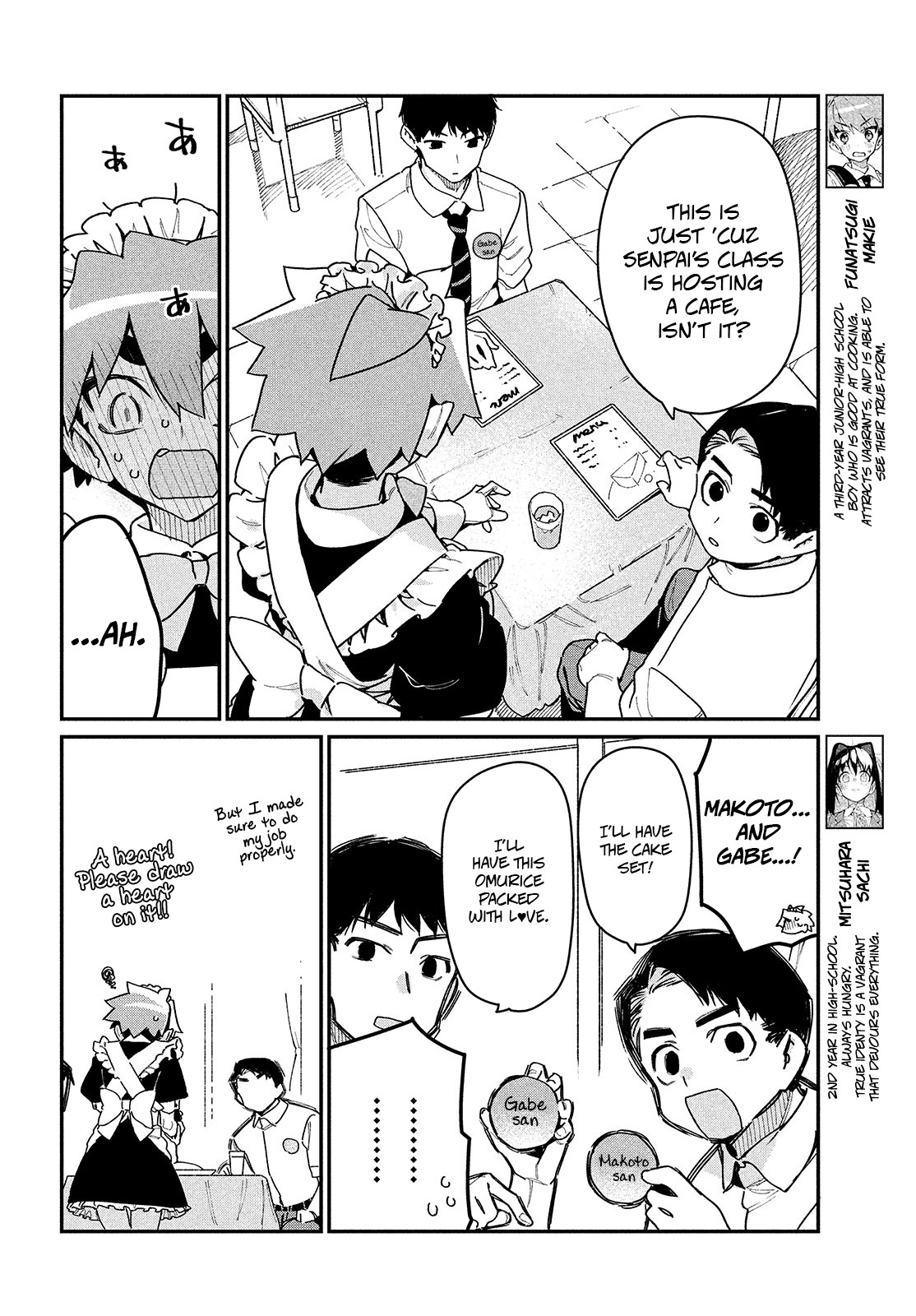 Her Appetite's Too Big for Me Alone Chapter 14 page 4 - Chapter 14: There's a reason behind that seedling. (2)