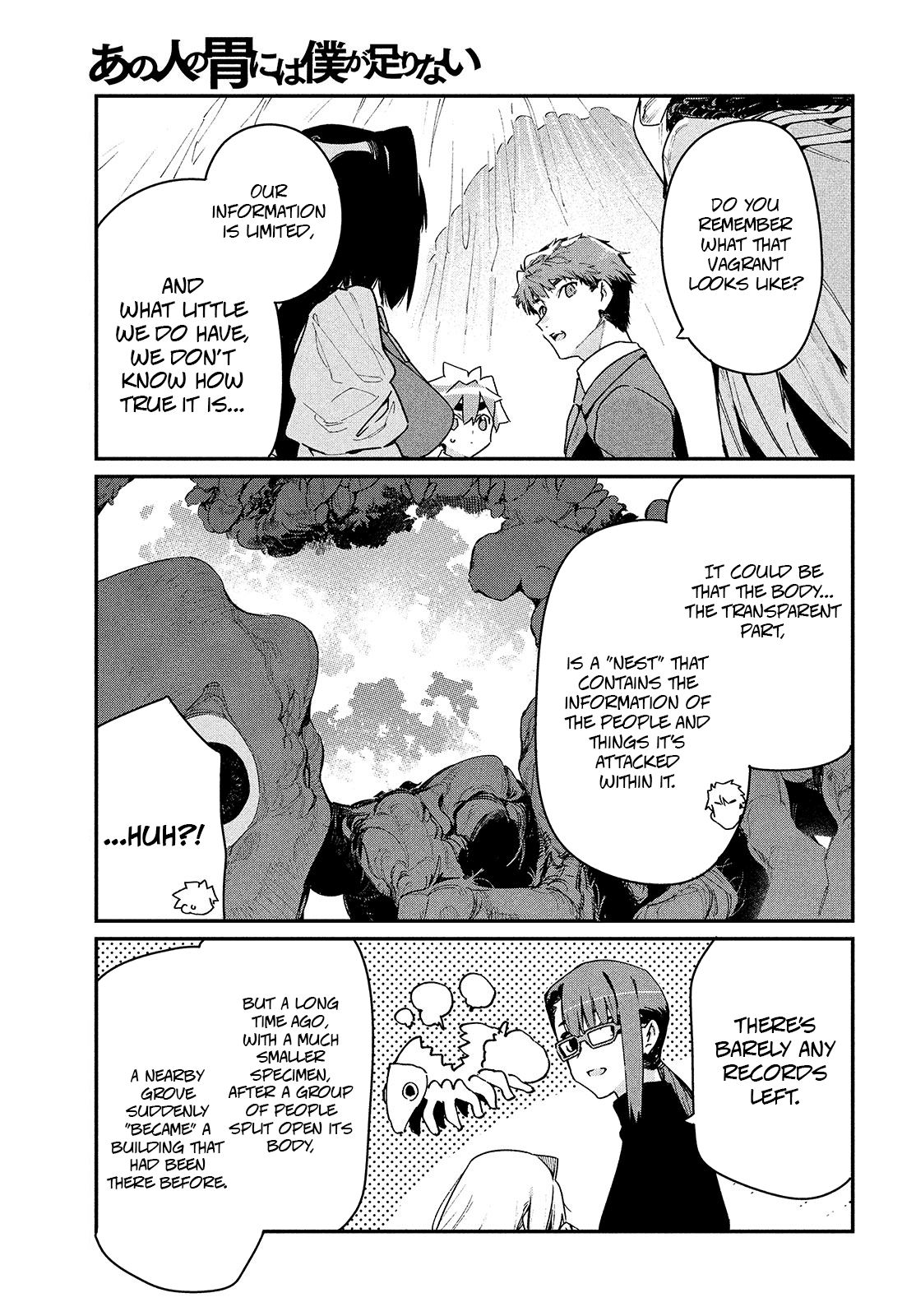 Her Appetite's Too Big for Me Alone Chapter 15 page 14 - Chapter 15: There's a Reason Behind that Seedling. (3)
