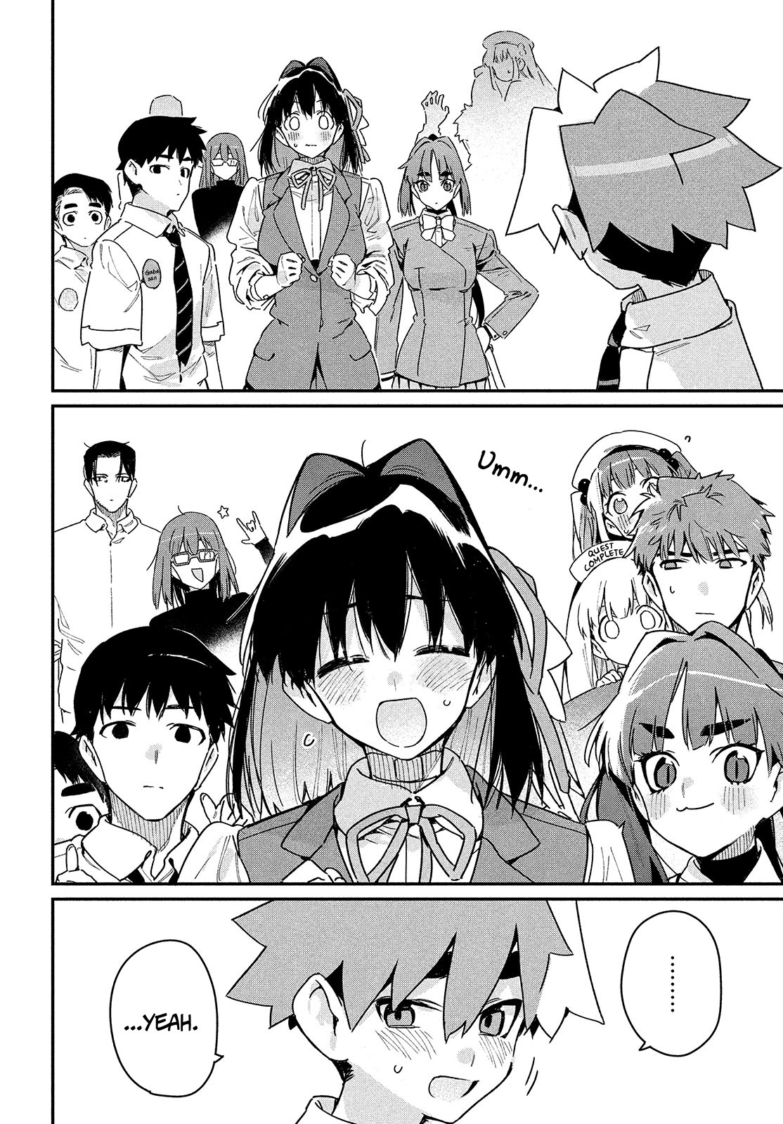 Her Appetite's Too Big for Me Alone Chapter 17 page 20 - Chapter 17: There's a Reason Behind that Seedling. (5)