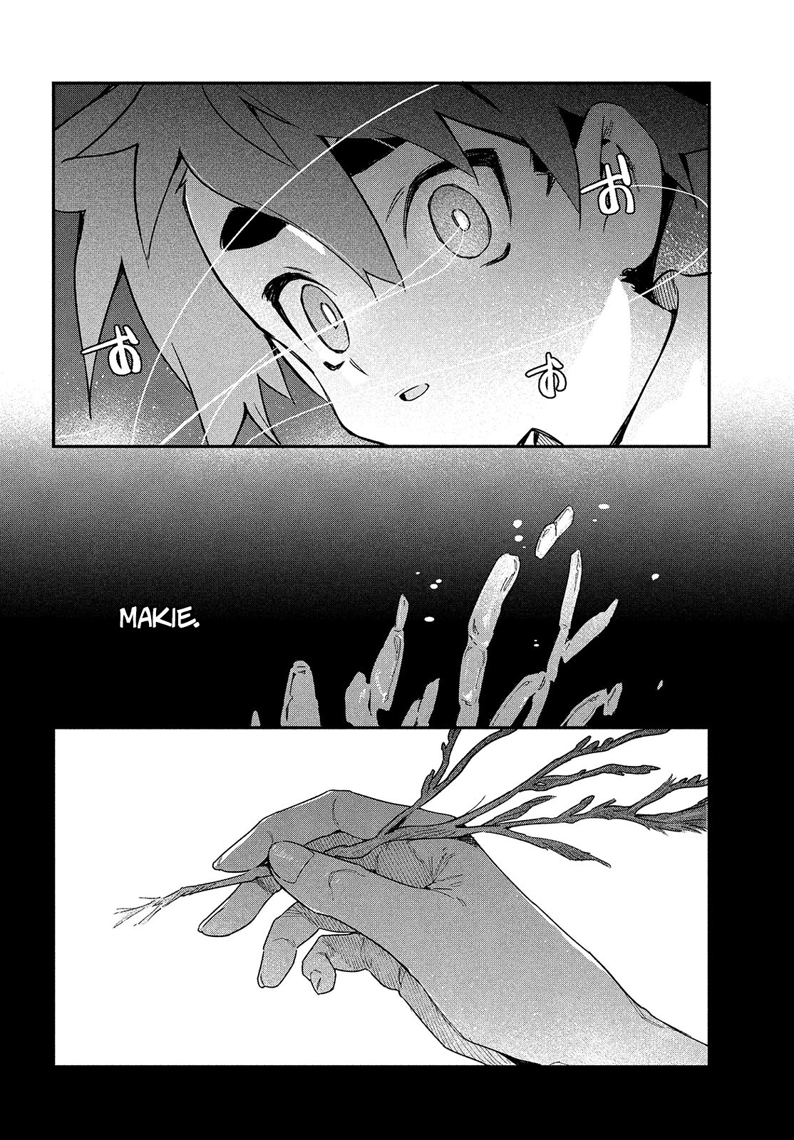 Her Appetite's Too Big for Me Alone Chapter 17 page 30 - Chapter 17: There's a Reason Behind that Seedling. (5)