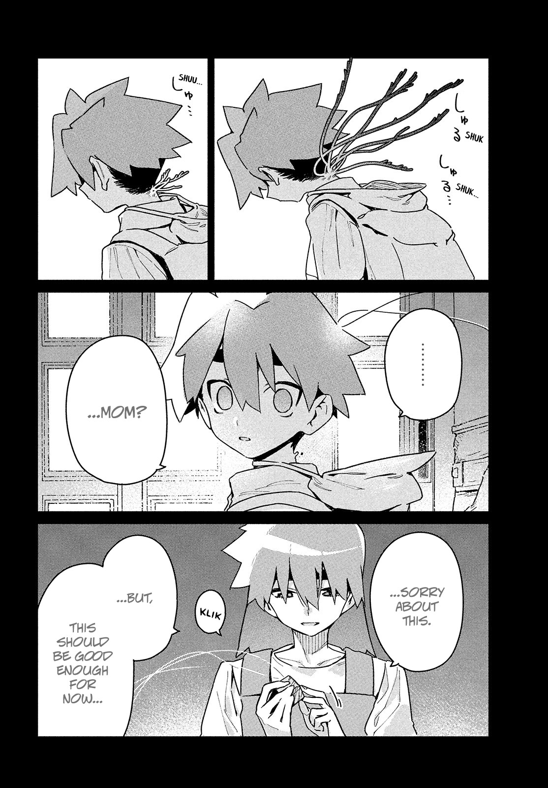Her Appetite's Too Big for Me Alone Chapter 17 page 32 - Chapter 17: There's a Reason Behind that Seedling. (5)