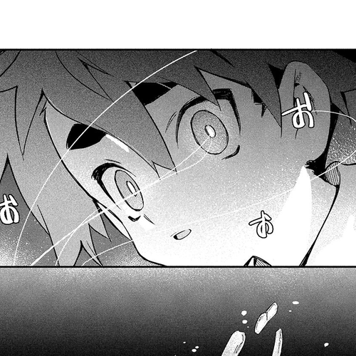 Her Appetite's Too Big for Me Alone Chapter 17: There's a Reason Behind that Seedling. (5) cover