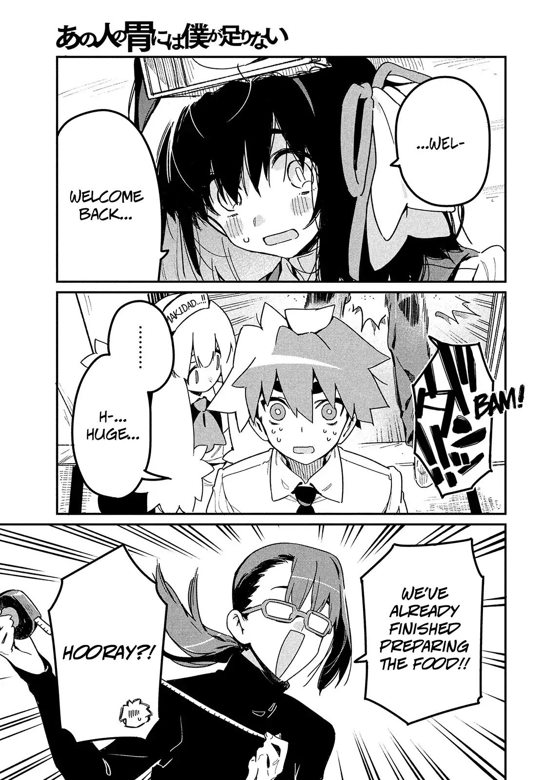 Her Appetite's Too Big for Me Alone Chapter 18 page 13 - Chapter 18: That So-called Energy Shortage