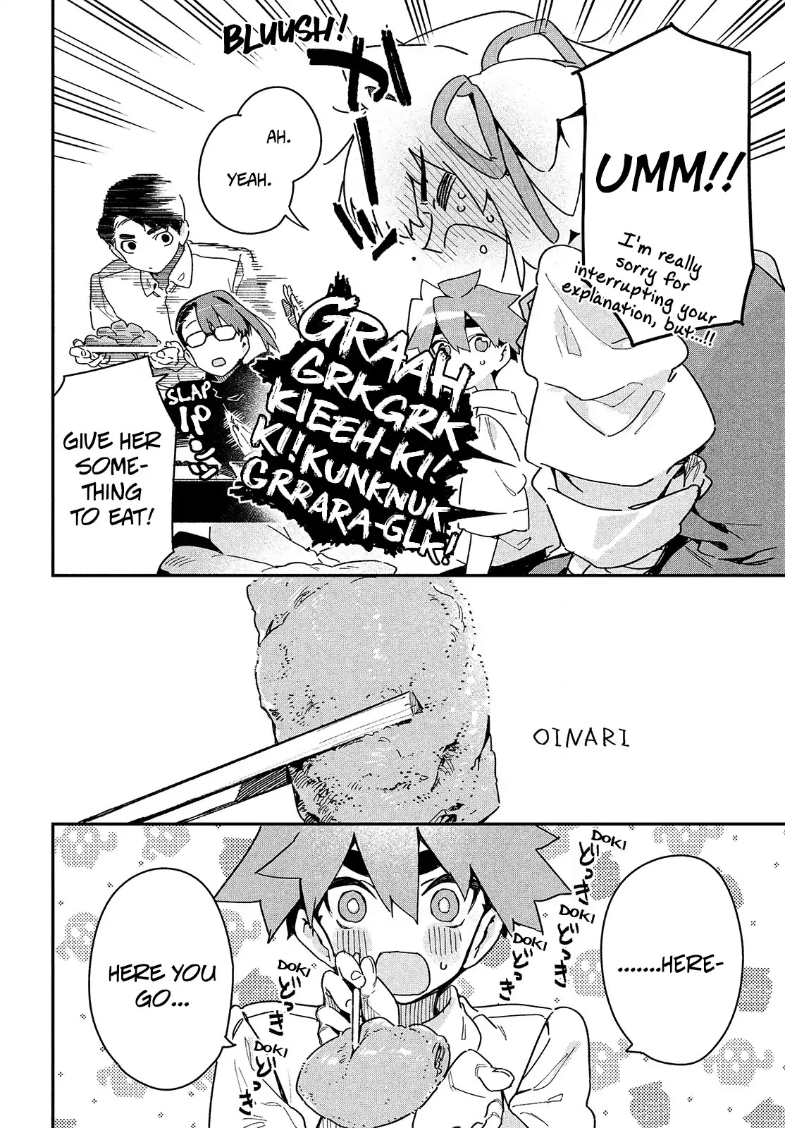 Her Appetite's Too Big for Me Alone Chapter 18 page 19 - Chapter 18: That So-called Energy Shortage