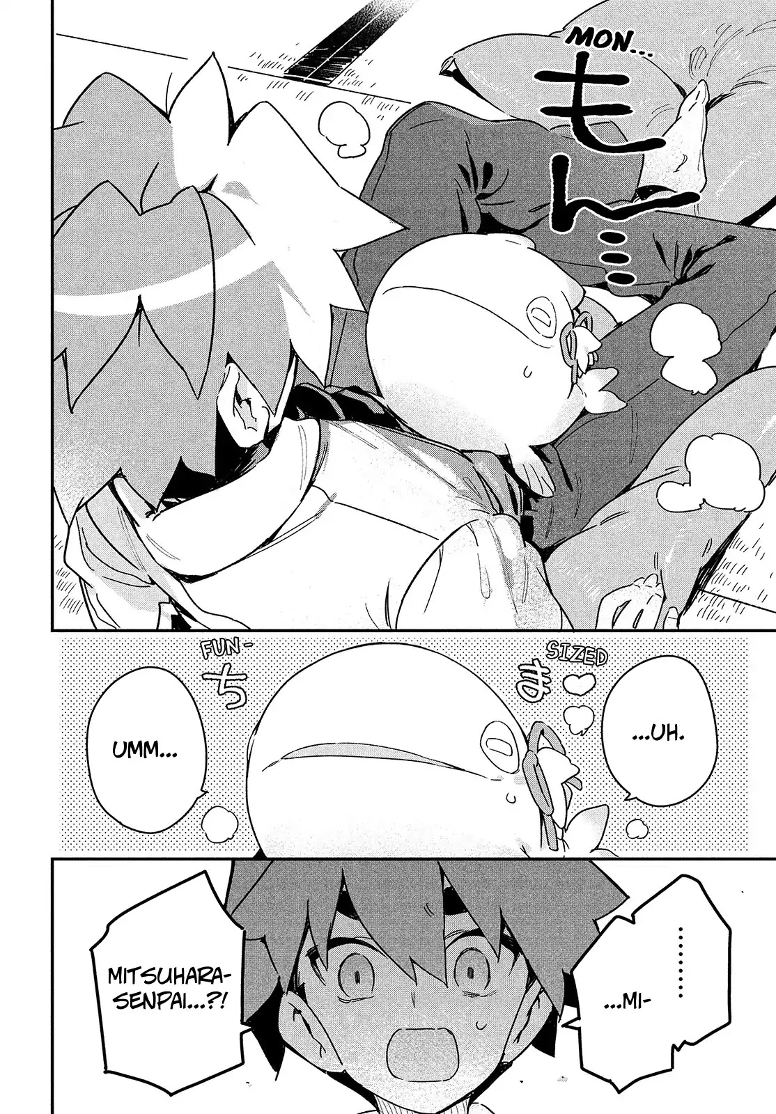 Her Appetite's Too Big for Me Alone Chapter 18 page 25 - Chapter 18: That So-called Energy Shortage