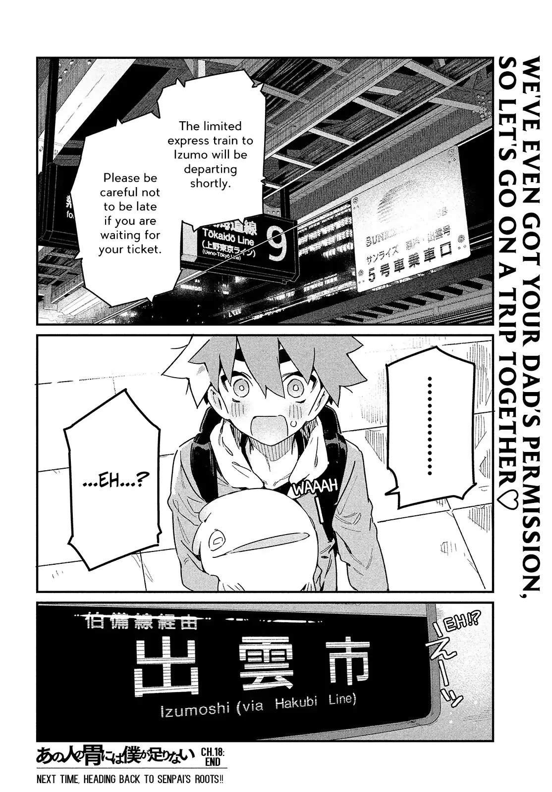 Her Appetite's Too Big for Me Alone Chapter 18 page 30 - Chapter 18: That So-called Energy Shortage