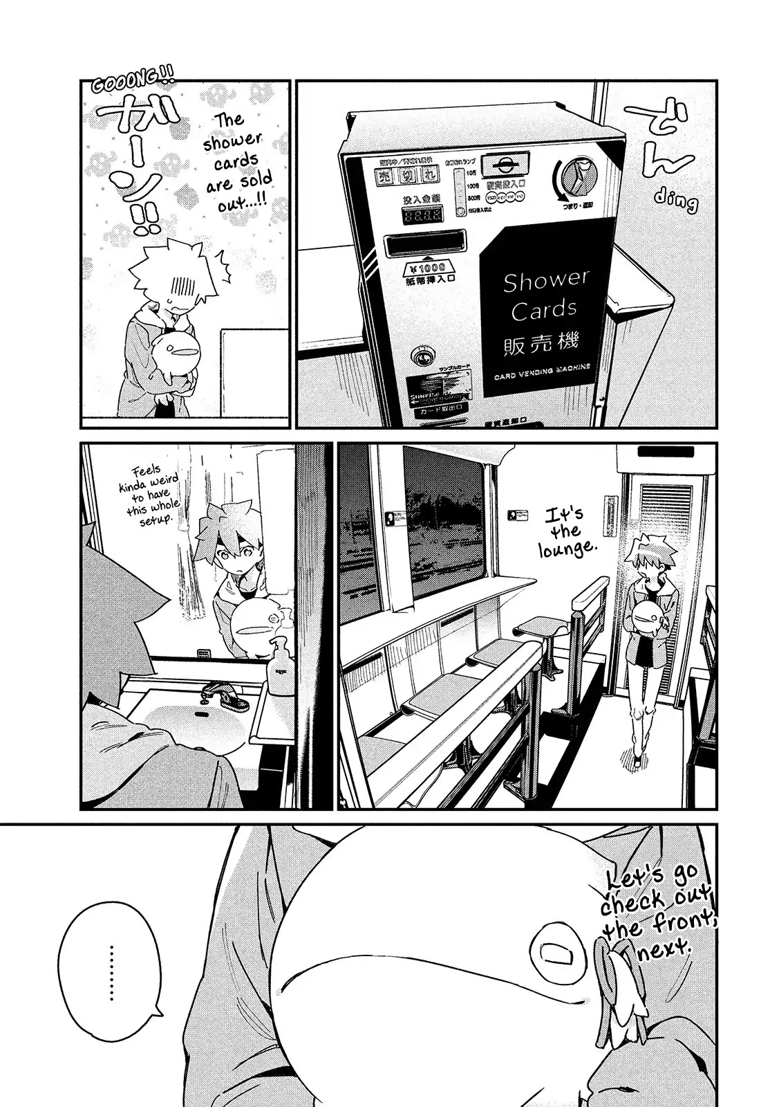 Her Appetite's Too Big for Me Alone Chapter 19 page 11 - Chapter 19: It Has to Be This Way.