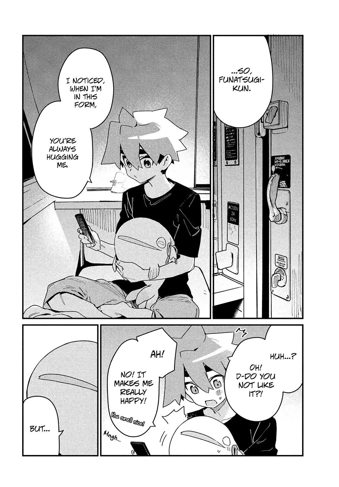 Her Appetite's Too Big for Me Alone Chapter 19 page 12 - Chapter 19: It Has to Be This Way.