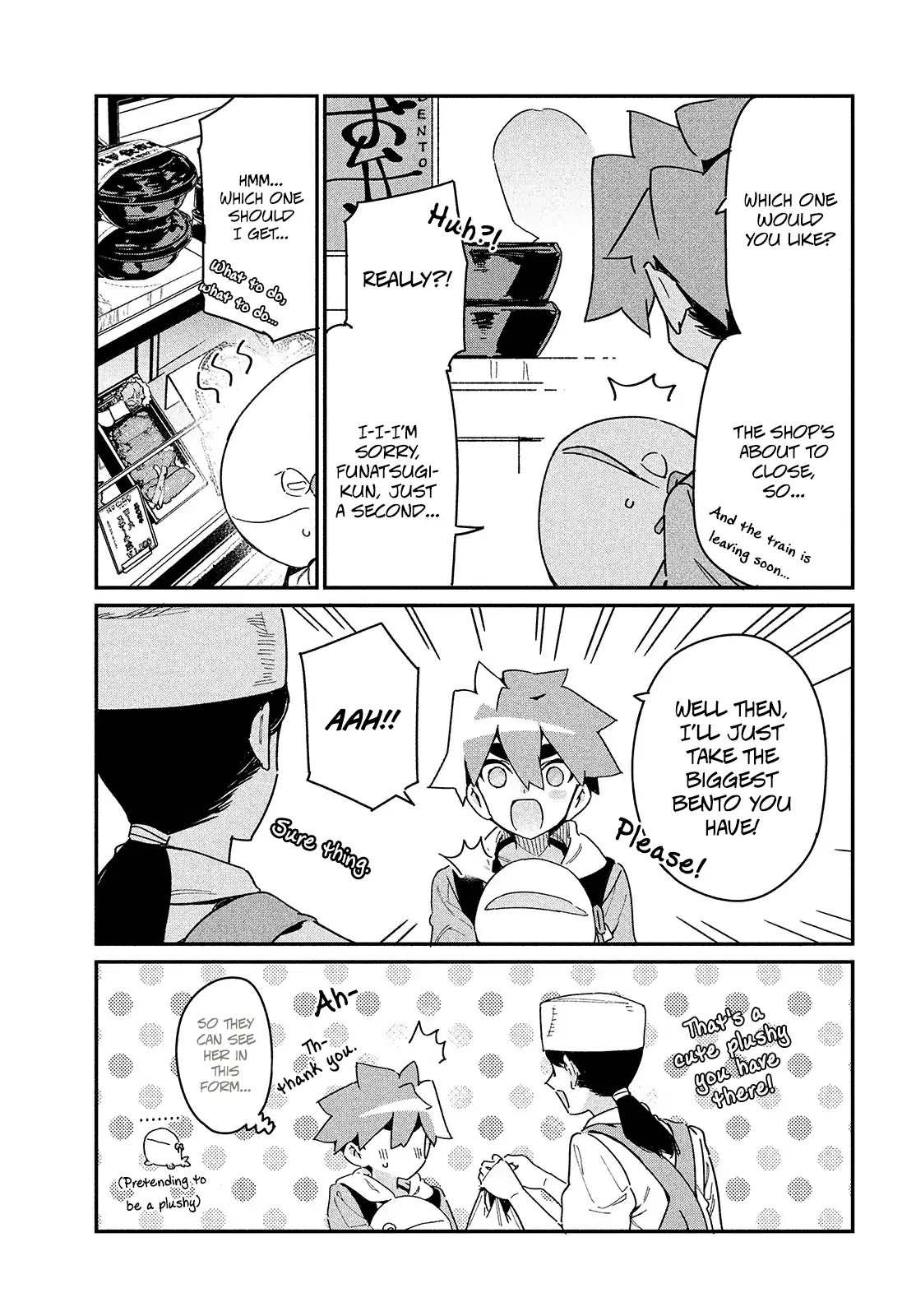 Her Appetite's Too Big for Me Alone Chapter 19 page 3 - Chapter 19: It Has to Be This Way.
