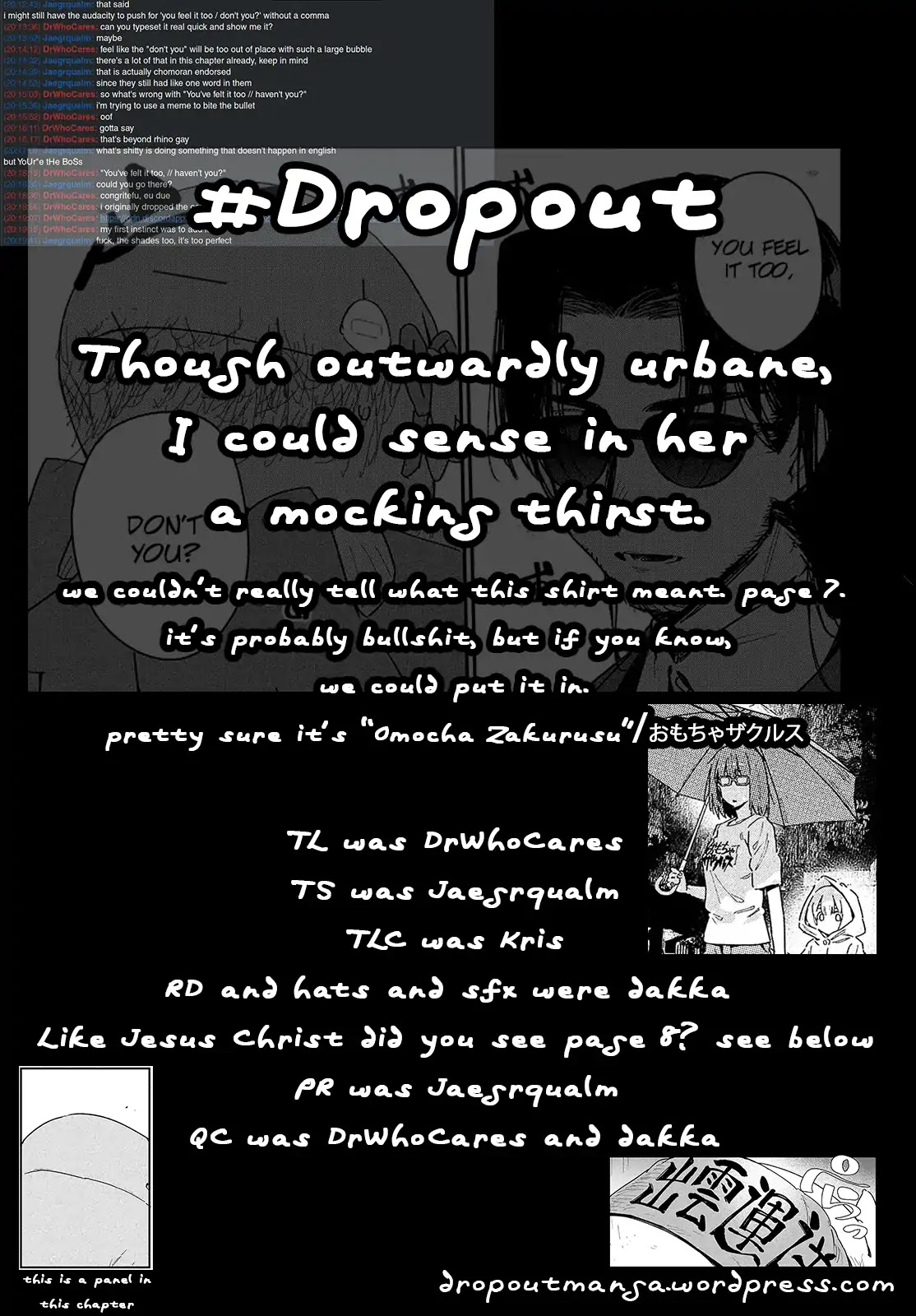 Her Appetite's Too Big for Me Alone Chapter 19 page 34 - Chapter 19: It Has to Be This Way.