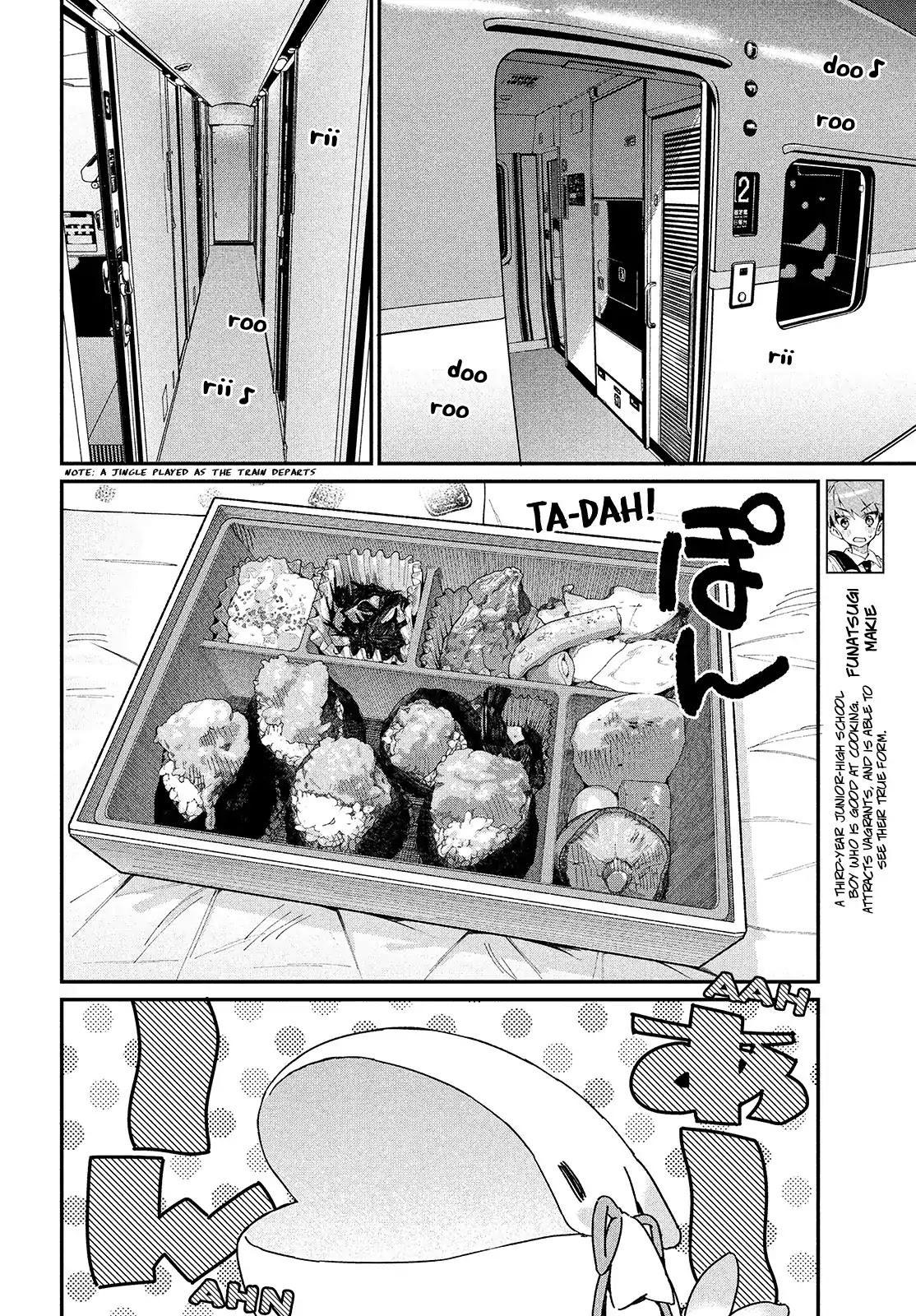 Her Appetite's Too Big for Me Alone Chapter 19 page 4 - Chapter 19: It Has to Be This Way.