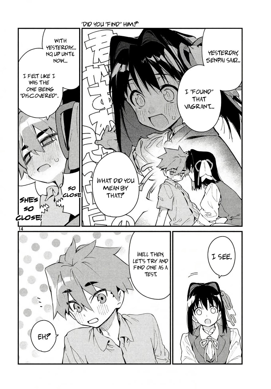 Her Appetite's Too Big for Me Alone Chapter 2 page 15 - Chapter 2: A Proposition