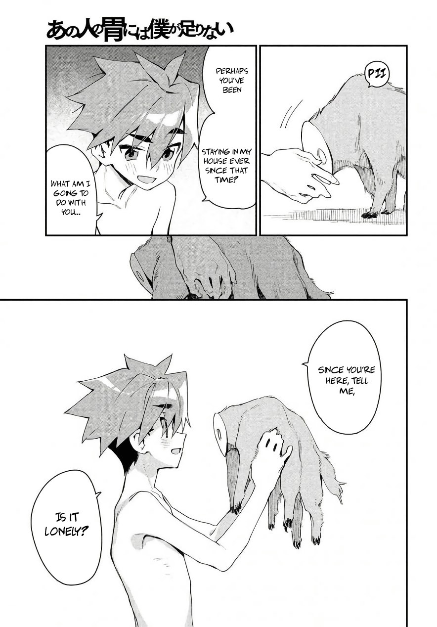 Her Appetite's Too Big for Me Alone Chapter 2 page 26 - Chapter 2: A Proposition