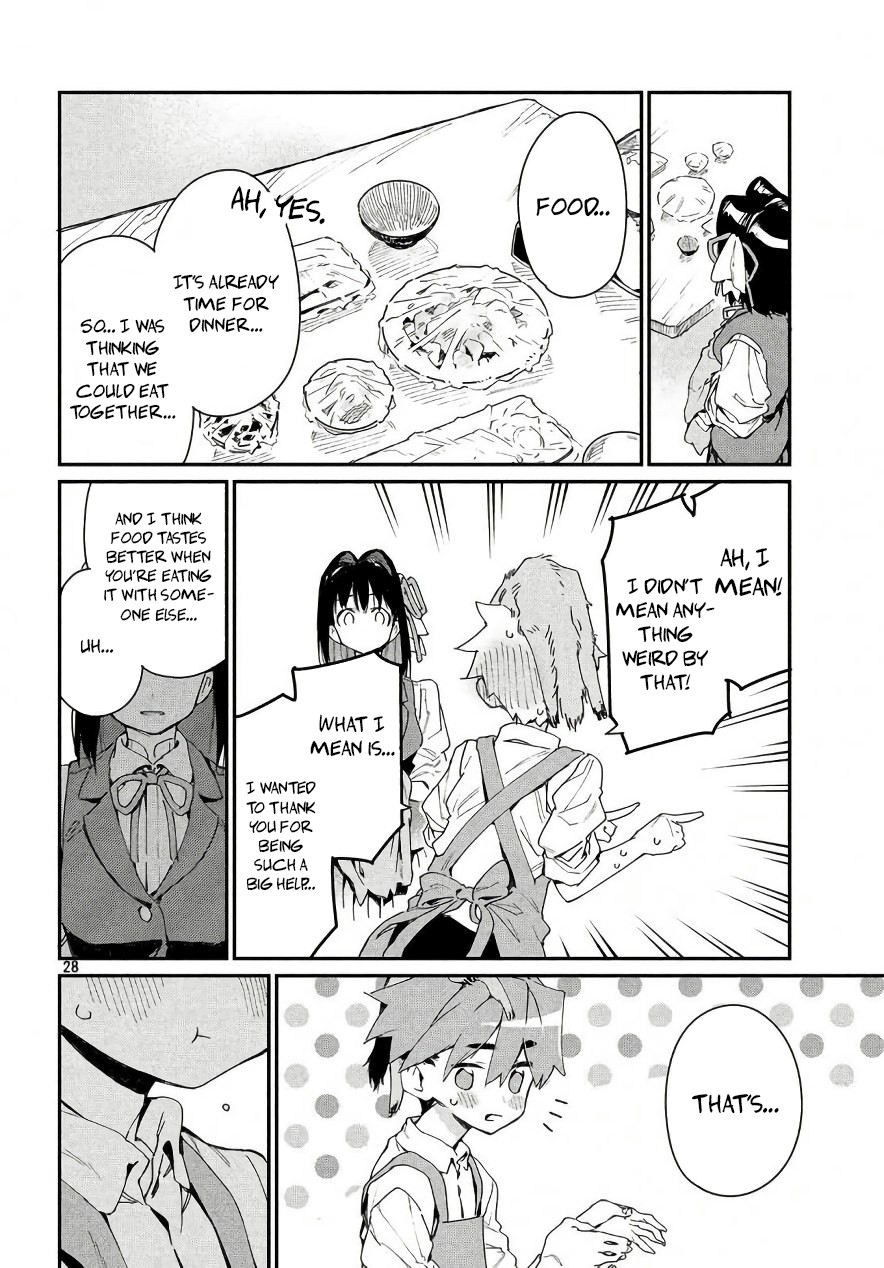 Her Appetite's Too Big for Me Alone Chapter 2 page 29 - Chapter 2: A Proposition