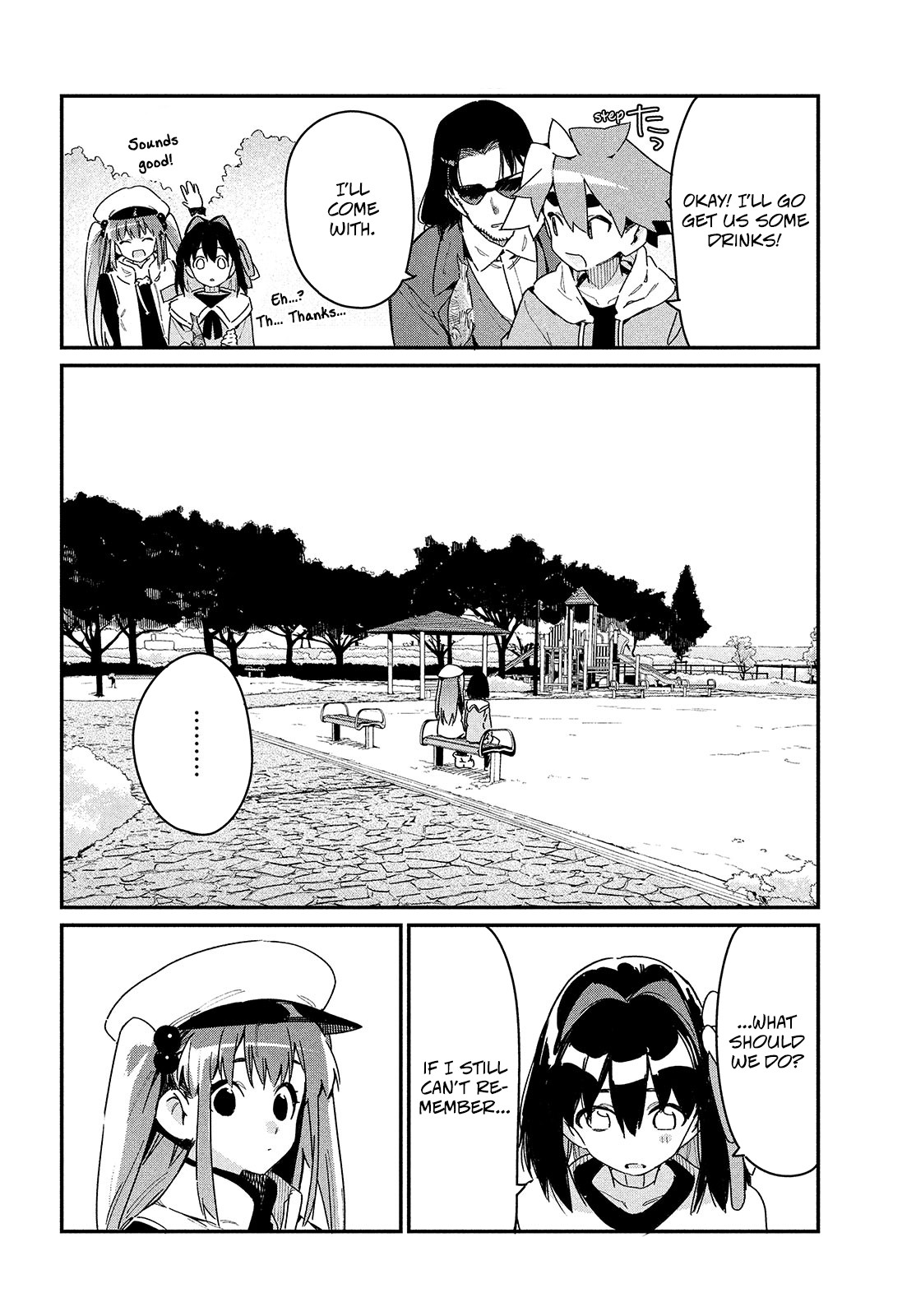 Her Appetite's Too Big for Me Alone Chapter 20 page 14 - Chapter 20: Onee-san, don't you know?