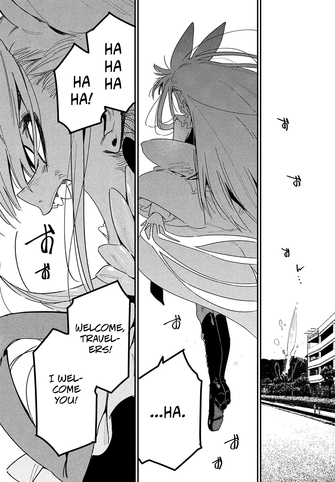 Her Appetite's Too Big for Me Alone Chapter 20 page 19 - Chapter 20: Onee-san, don't you know?