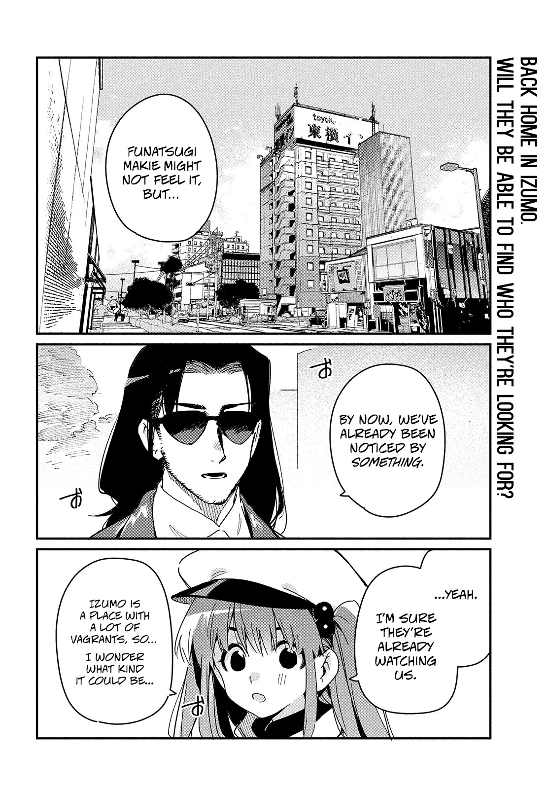 Her Appetite's Too Big for Me Alone Chapter 20 page 2 - Chapter 20: Onee-san, don't you know?