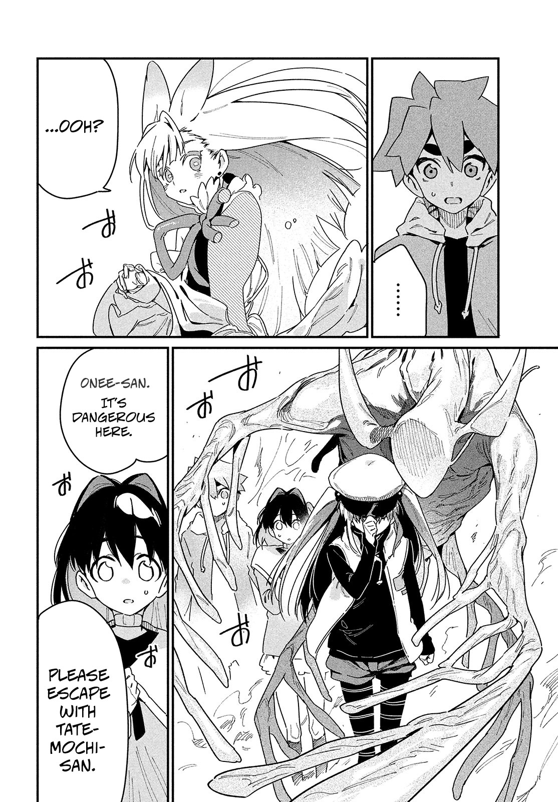 Her Appetite's Too Big for Me Alone Chapter 20 page 25 - Chapter 20: Onee-san, don't you know?
