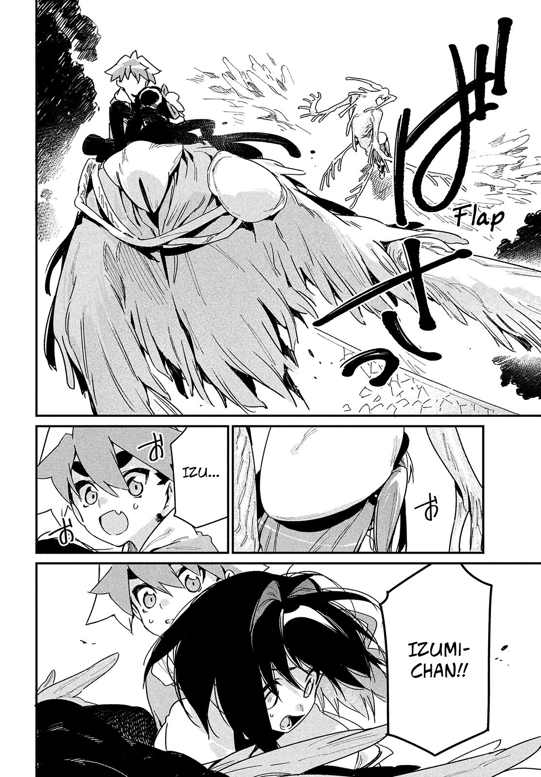 Her Appetite's Too Big for Me Alone Chapter 20 page 27 - Chapter 20: Onee-san, don't you know?