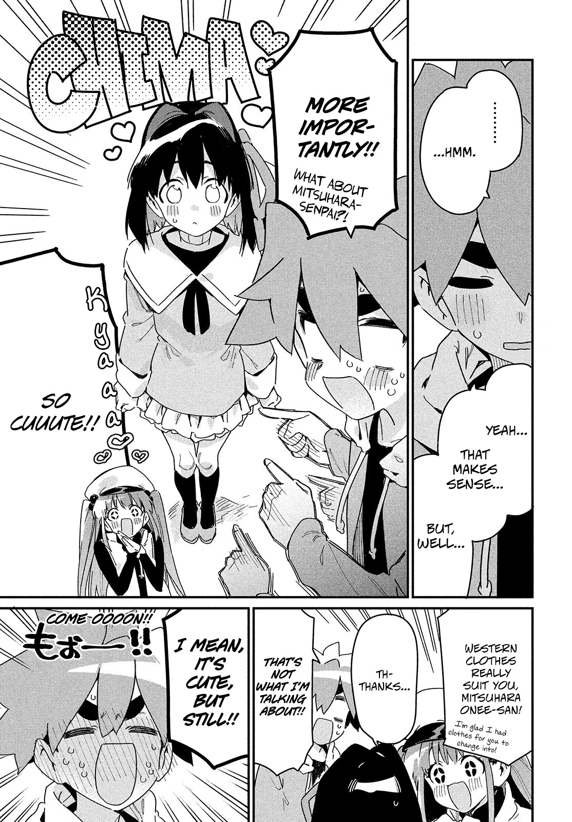 Her Appetite's Too Big for Me Alone Chapter 20 page 3 - Chapter 20: Onee-san, don't you know?