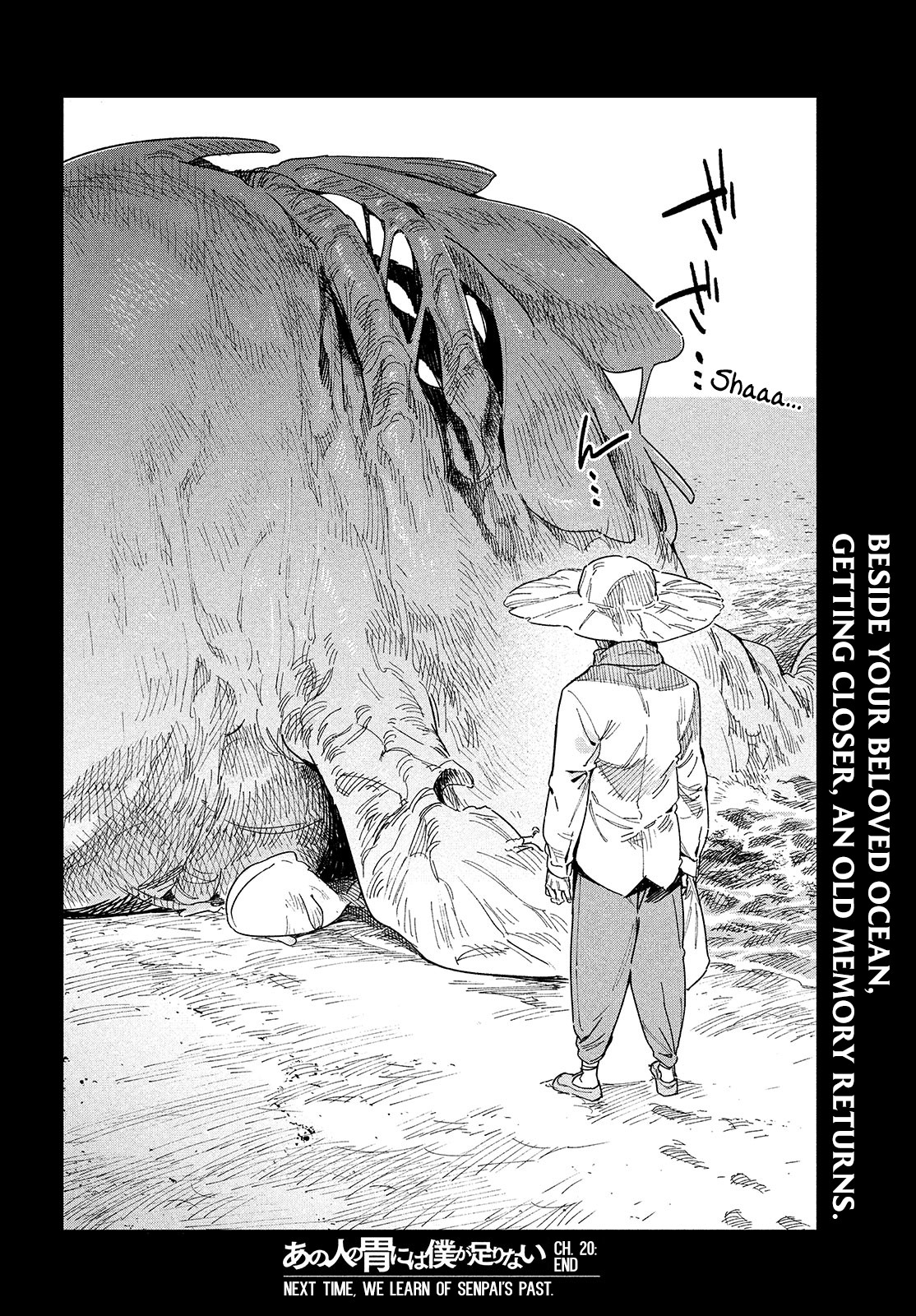 Her Appetite's Too Big for Me Alone Chapter 20 page 34 - Chapter 20: Onee-san, don't you know?