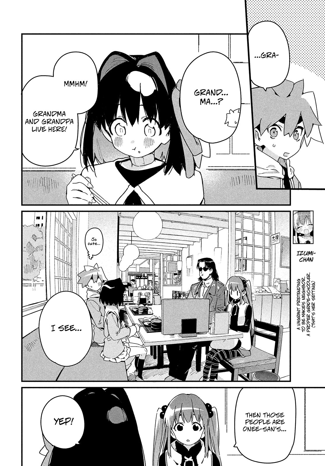Her Appetite's Too Big for Me Alone Chapter 20 page 6 - Chapter 20: Onee-san, don't you know?