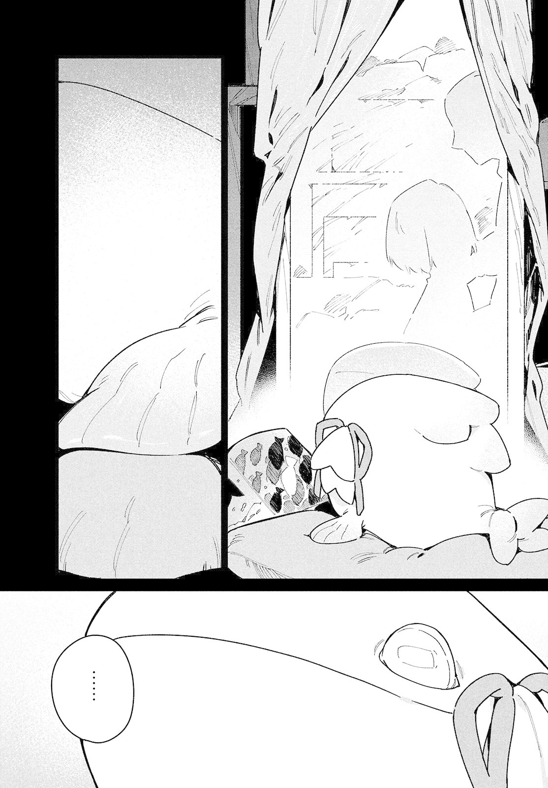 Her Appetite's Too Big for Me Alone Chapter 21 page 11 - Chapter 21: I wish you happiness.