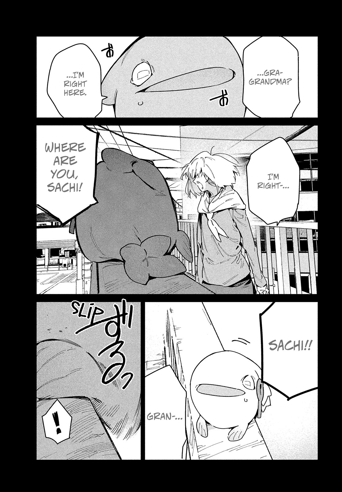 Her Appetite's Too Big for Me Alone Chapter 21 page 17 - Chapter 21: I wish you happiness.