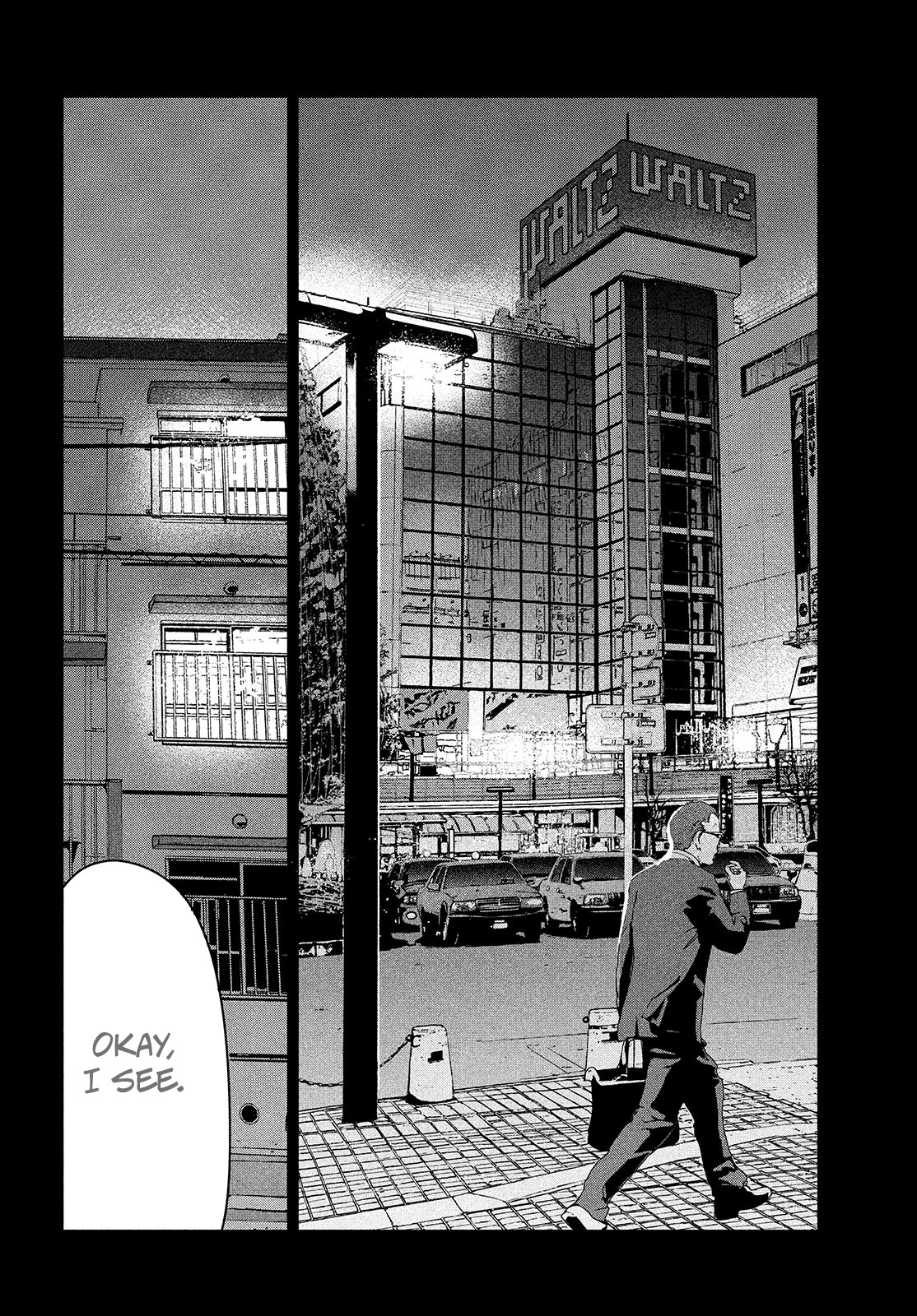 Her Appetite's Too Big for Me Alone Chapter 21 page 20 - Chapter 21: I wish you happiness.