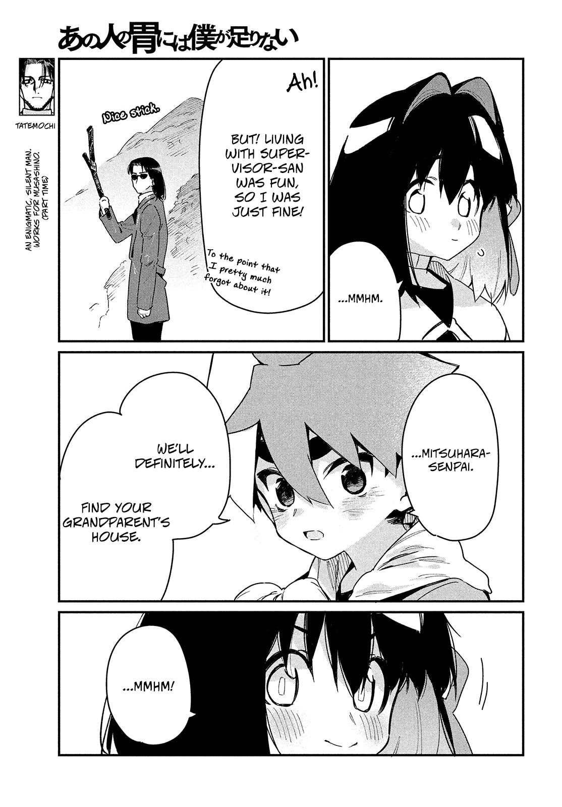 Her Appetite's Too Big for Me Alone Chapter 21 page 27 - Chapter 21: I wish you happiness.