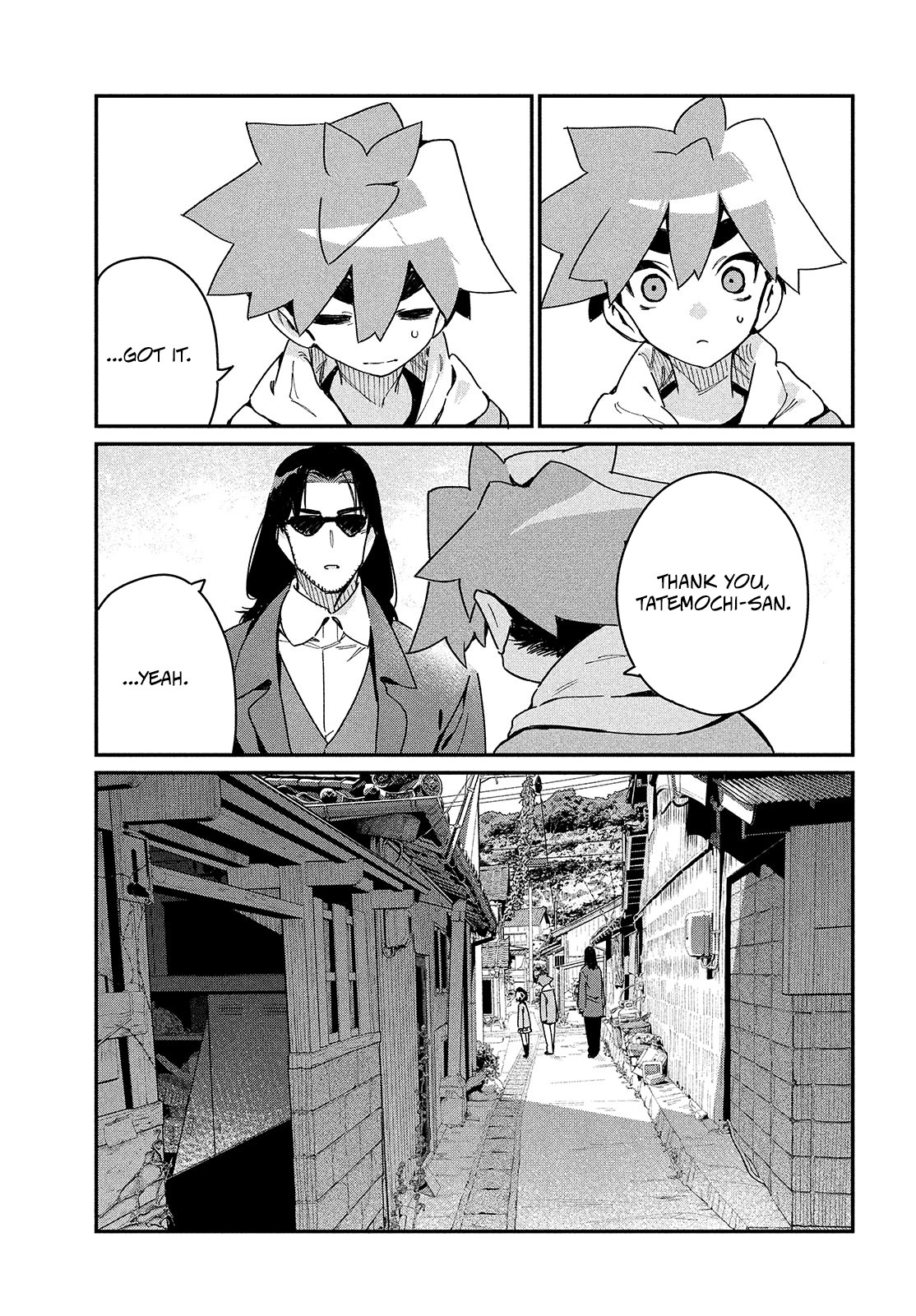 Her Appetite's Too Big for Me Alone Chapter 21 page 29 - Chapter 21: I wish you happiness.