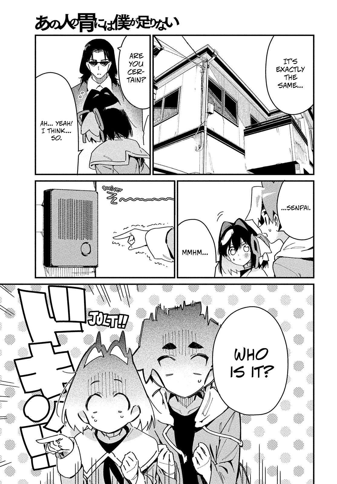 Her Appetite's Too Big for Me Alone Chapter 21 page 31 - Chapter 21: I wish you happiness.