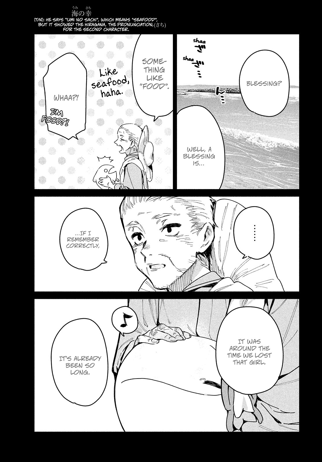 Her Appetite's Too Big for Me Alone Chapter 21 page 5 - Chapter 21: I wish you happiness.