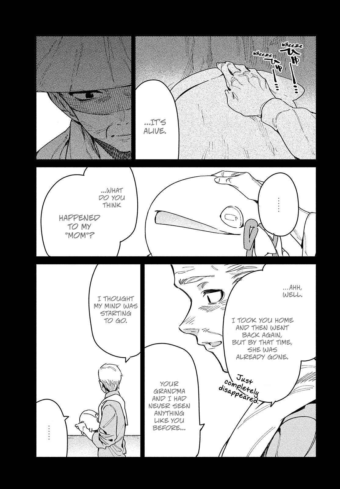 Her Appetite's Too Big for Me Alone Chapter 21 page 7 - Chapter 21: I wish you happiness.