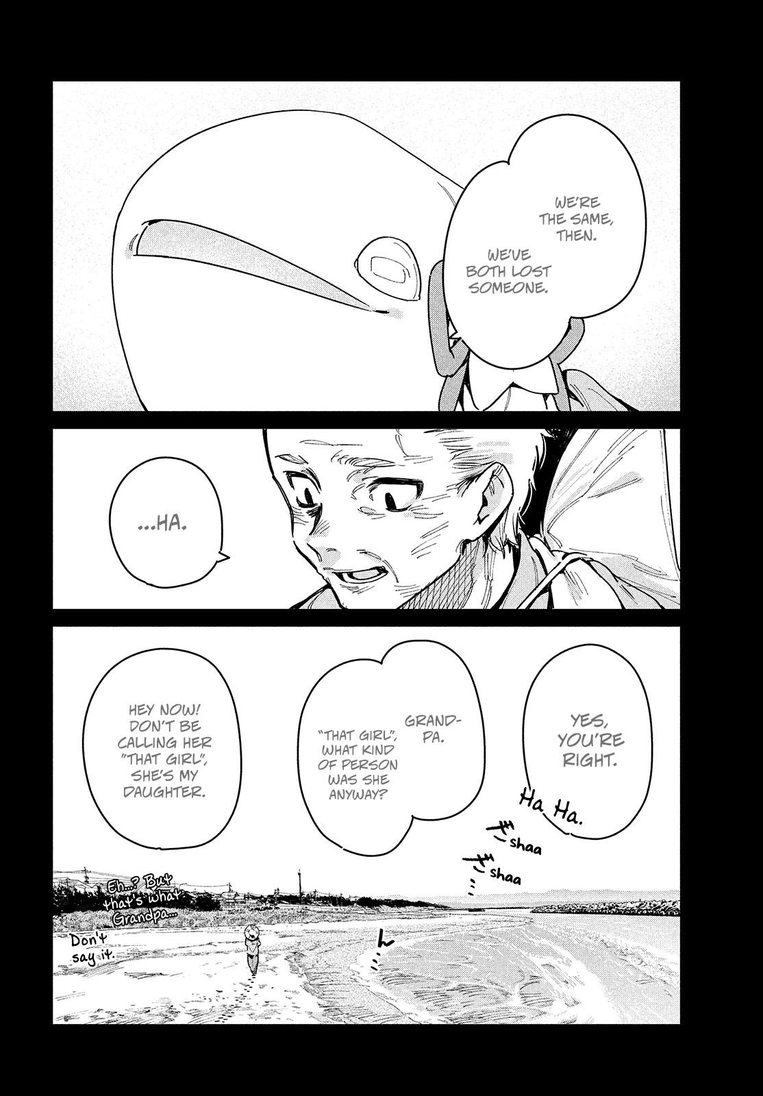 Her Appetite's Too Big for Me Alone Chapter 21 page 8 - Chapter 21: I wish you happiness.