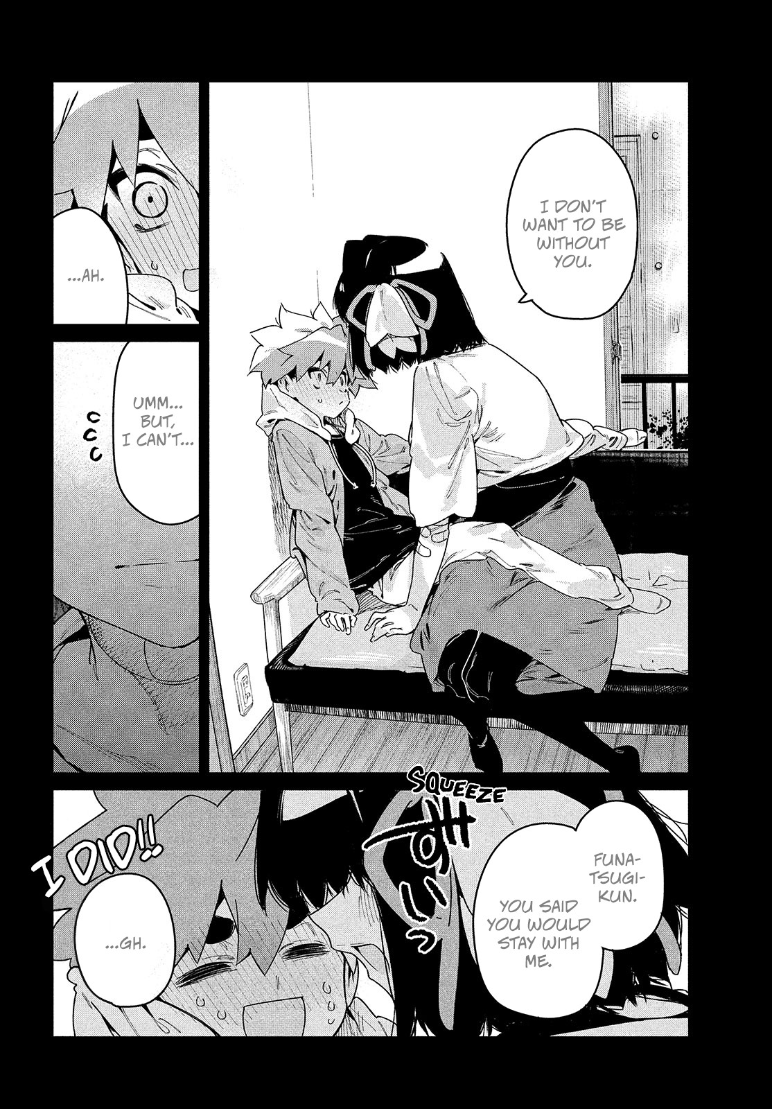 Her Appetite's Too Big for Me Alone Chapter 23 page 16 - Chapter 23: 「VS. Hakuja」