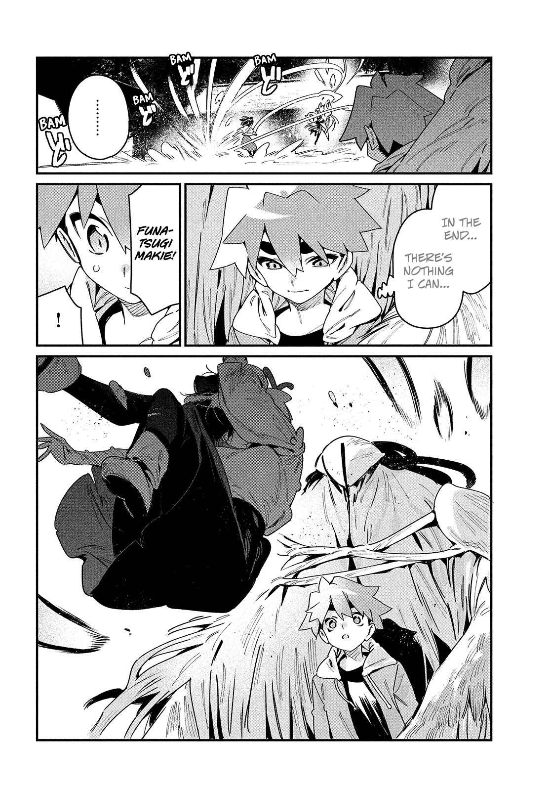 Her Appetite's Too Big for Me Alone Chapter 23 page 18 - Chapter 23: 「VS. Hakuja」