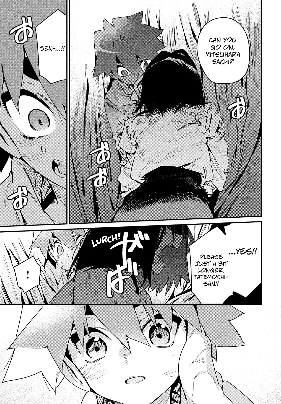 Her Appetite's Too Big for Me Alone Chapter 23 page 21 - Chapter 23: 「VS. Hakuja」