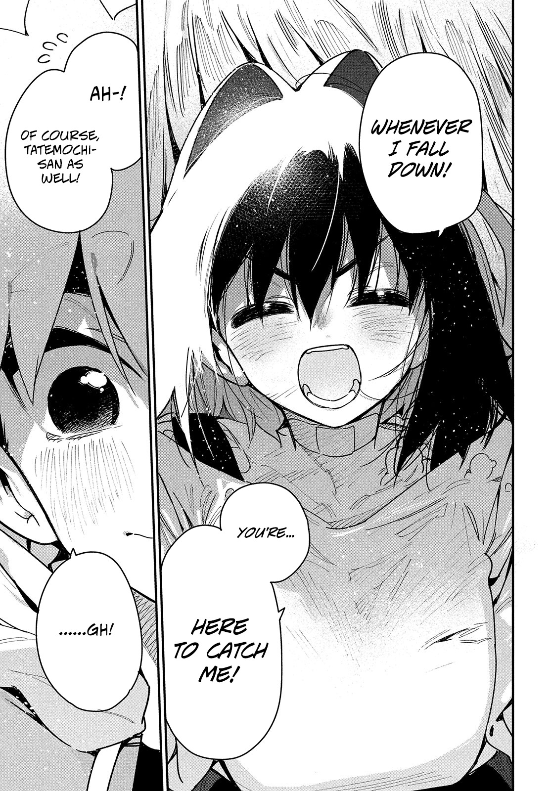 Her Appetite's Too Big for Me Alone Chapter 23 page 23 - Chapter 23: 「VS. Hakuja」