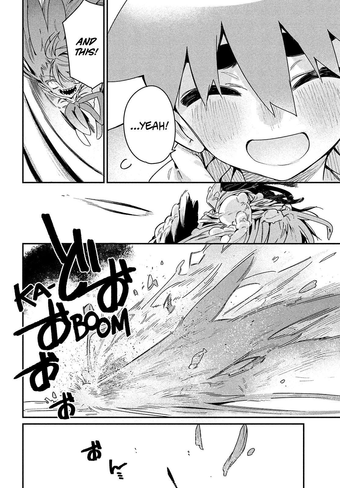 Her Appetite's Too Big for Me Alone Chapter 23 page 24 - Chapter 23: 「VS. Hakuja」