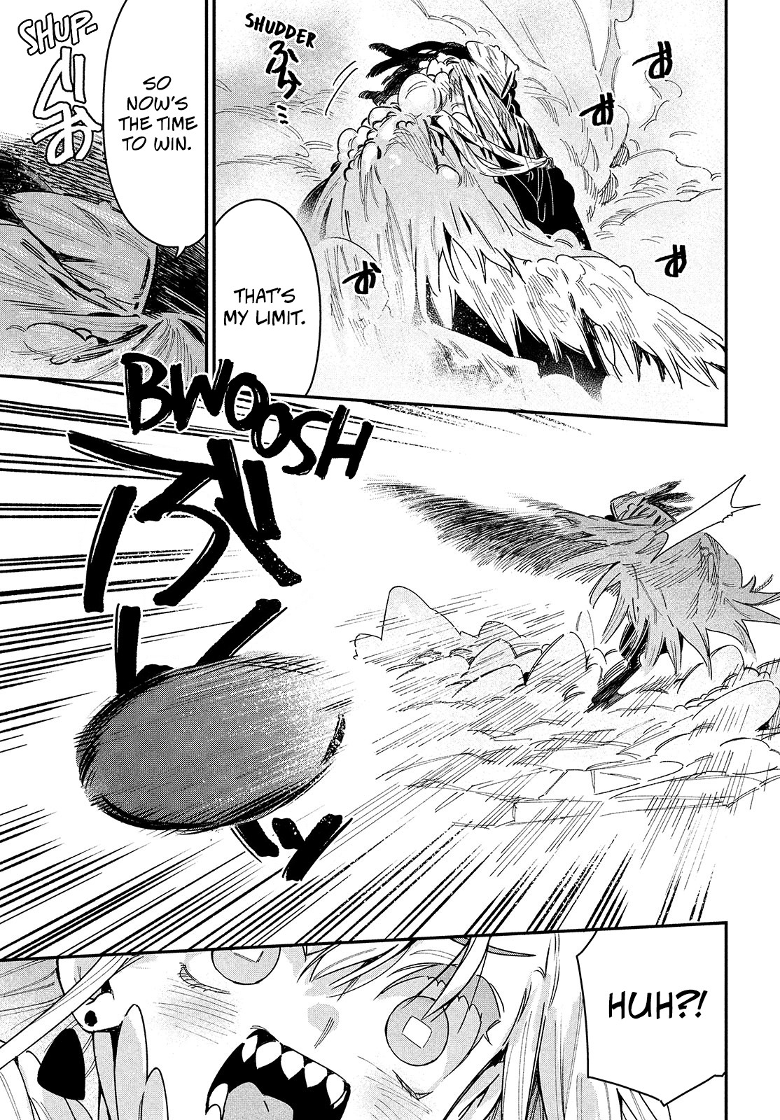 Her Appetite's Too Big for Me Alone Chapter 23 page 25 - Chapter 23: 「VS. Hakuja」