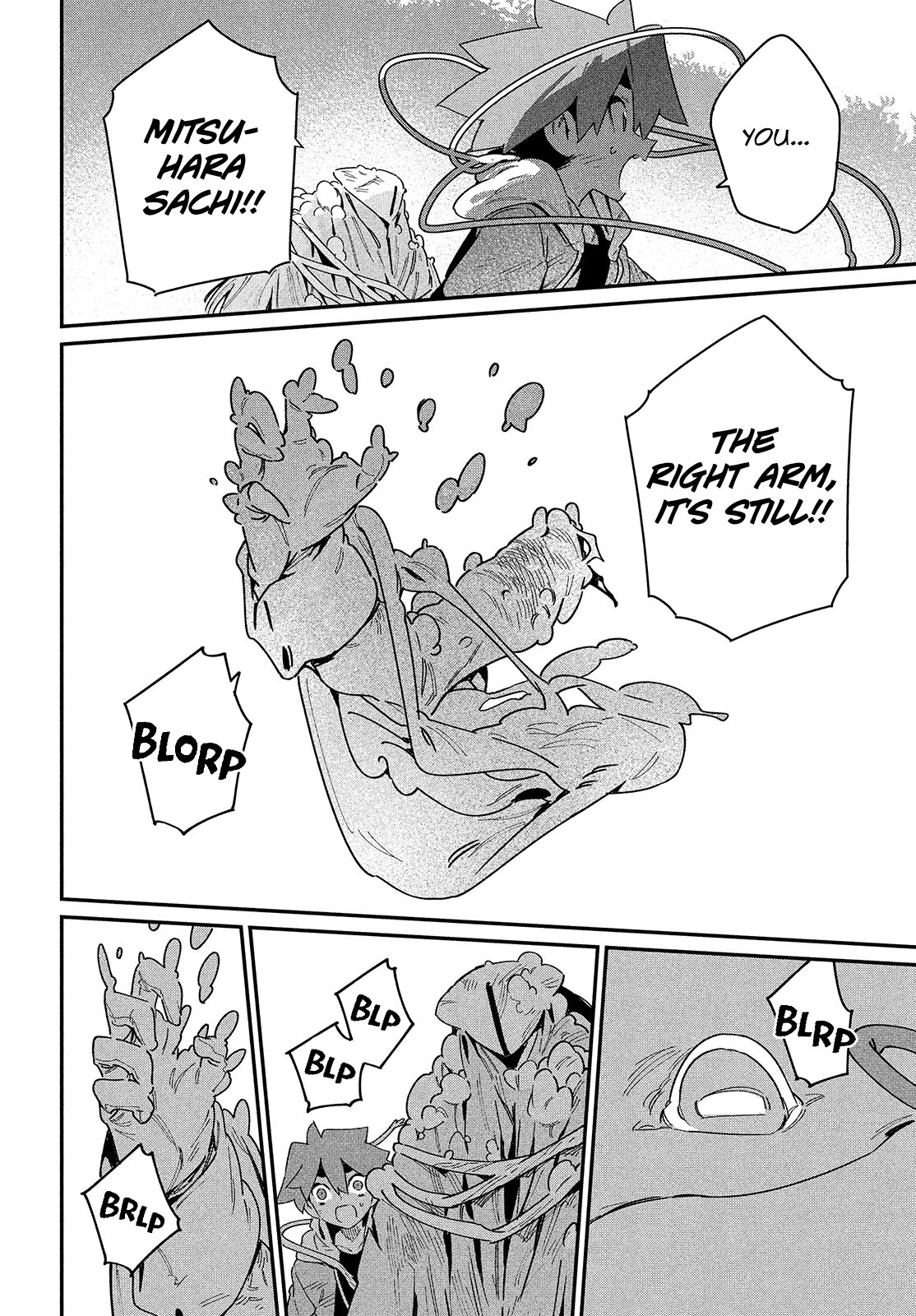 Her Appetite's Too Big for Me Alone Chapter 23 page 31 - Chapter 23: 「VS. Hakuja」